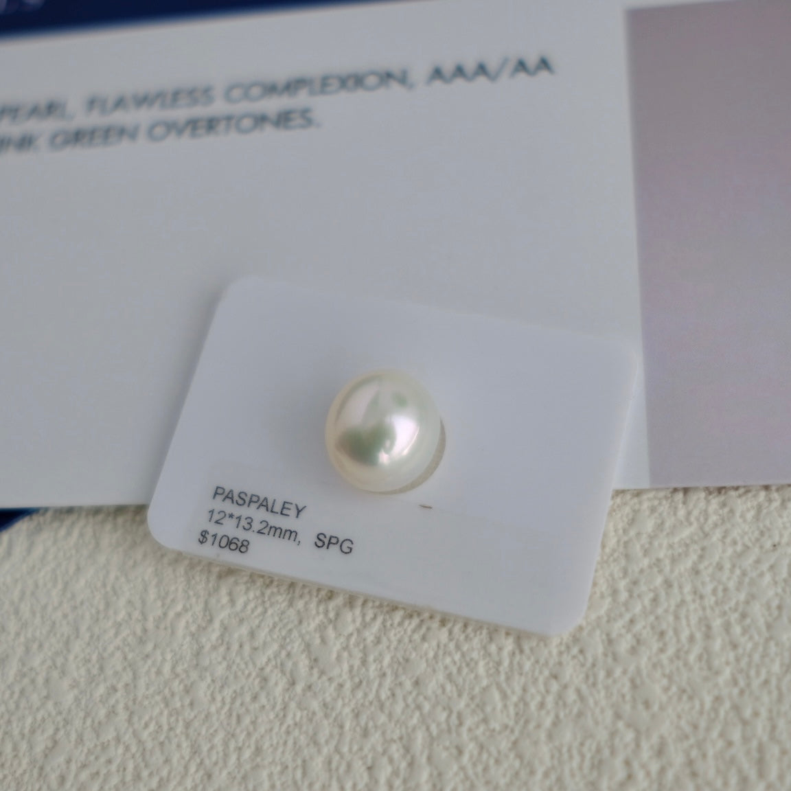 White South Sea Loose Pearl, Single Oval 12*13.2mm, PASPALEY