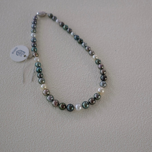 Tahitian and South Sea Necklace, 9.1-11.9mm, Pearl Necklace, GUILD Certificate