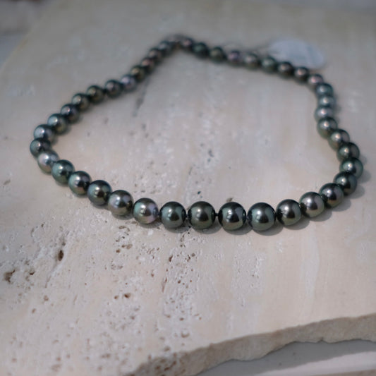 Tahitian Necklace, 8.2-10.9mm, Pearl Necklace, GUILD Certificate