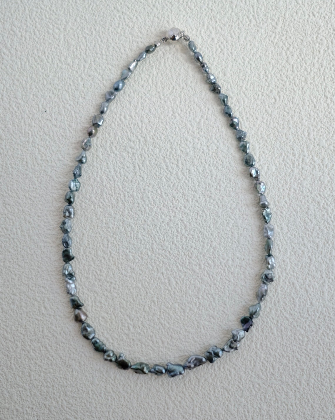 Tahitian Pearl Necklace, Keshi, 5.2-7.9mm