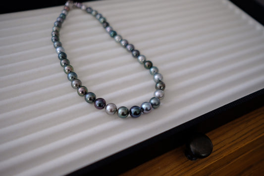 Tahitian Baroque Necklace, 7.5-11mm, Pearl Necklace