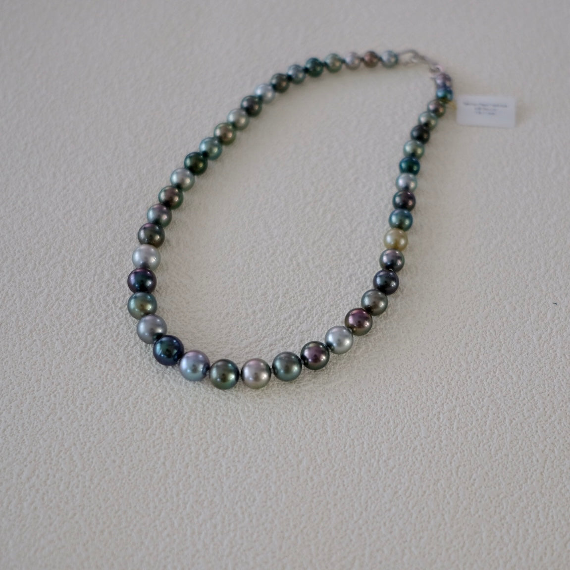 Tahitian Pearl Necklace, 7.8-11mm, Pearl Necklace