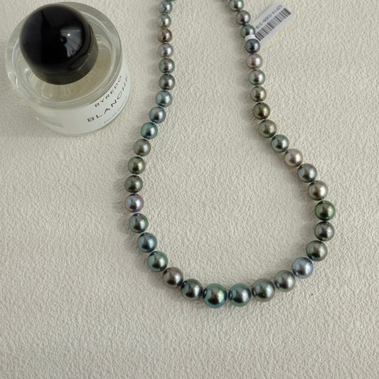Tahitian Starla Necklace, 8-11.9mm, Pearl Necklace, GUILD Certificate