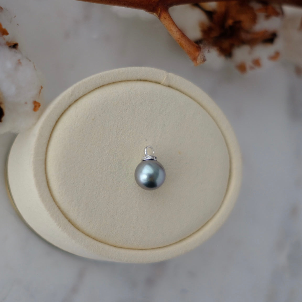 Tahitian Pearl 18K Diamond Pendant, 12mm